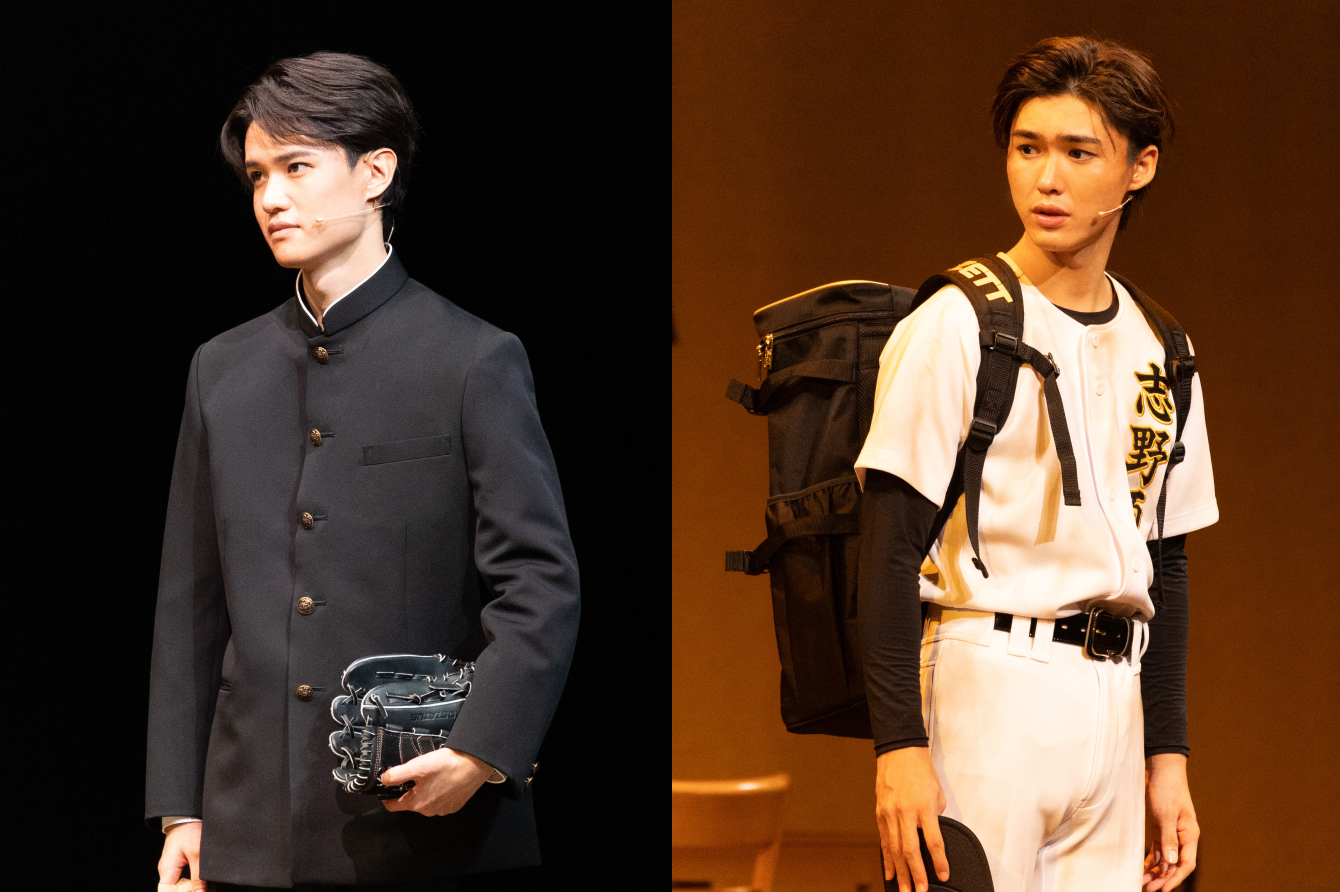 中村嶺亜